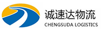 湖州到增城区物流公司